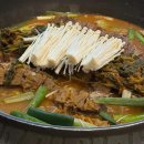 놀이터성인PC 이미지