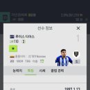 미리사
