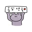 더샘;Garden 이미지