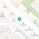 서울에스(S)클래스치과의원 네이버블로그