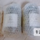청애빠지다 이미지