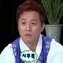 글로우네일