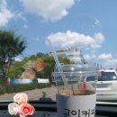 공일커피 이미지