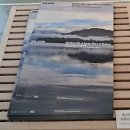 하모니약국 | 카이스트 미술관: 상설전시 특별전시 운영시간, 주차, 관람 후기