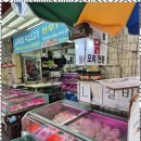 한우마을정육점 이미지