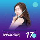 로즈성형외과의원 이미지