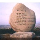지명연농장 Daum카페
