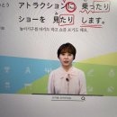 왕초보일본어 | 기초 일본어/다락원 일본어/왕초보 탈출 58일 밀착 동행/일본어 내돈내산 후기