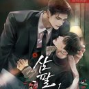 홍주하우스2 이미지