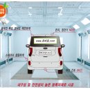 정진공업사 이미지