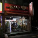 합성동255 이미지