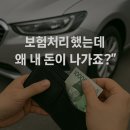 카마트자동차공업사 네이버블로그