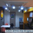 에그커피24 이미지