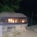 성호동010 이미지