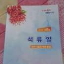 도동어린이도서관 이미지