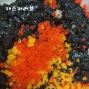 달토끼의 떡볶이 흡입구역 세종보람점