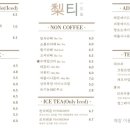 이티135 이미지