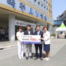 안동의료재단 이미지