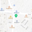 파워1관학원