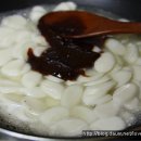 가락떡