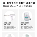 올리브치과의원 이미지