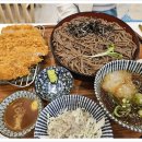 백소정 송파가락점
