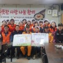 사하소방서 이미지