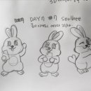 허쉬위쉬 이미지