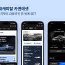 선앤한 이미지