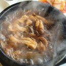 성산왕갈비 이미지