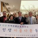 양천국 이미지