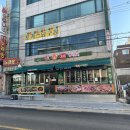 면목동-216 이미지