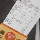 빠리방앗간 이미지