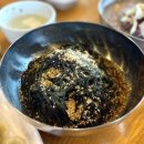 개풍수퍼 이미지