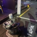 대구 삼덕동 조개탕이 맛있는 &#34;뽀조개&#34;후기
