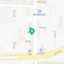 족발정왜관점 이미지