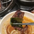 화곡 정육식당 이미지