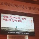 은혜음악교습소 이미지