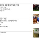 금강디지털보청기 이미지