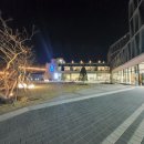 전통황실양고기 네이버블로그
