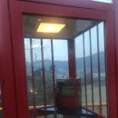 (주)샤인위드컴페니언 이미지