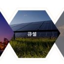 (주)대성케미칼 이미지