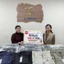 하남종합사회복지관 이미지
