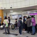 제1성일수산 시사매거진