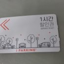 김미다멸 이미지