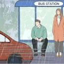 폭풍우가 몰아치는 이미지
