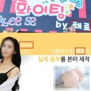 하라스포츠