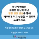 리즈아이