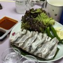 [강민경 밴댕이회] 왕창잘되는 집 택배 배송 후기
