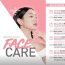 (경험)세종에서 경락받기(약손명가 세종점, 금단비가 세종점 상담, 내돈내산 솔직후기)